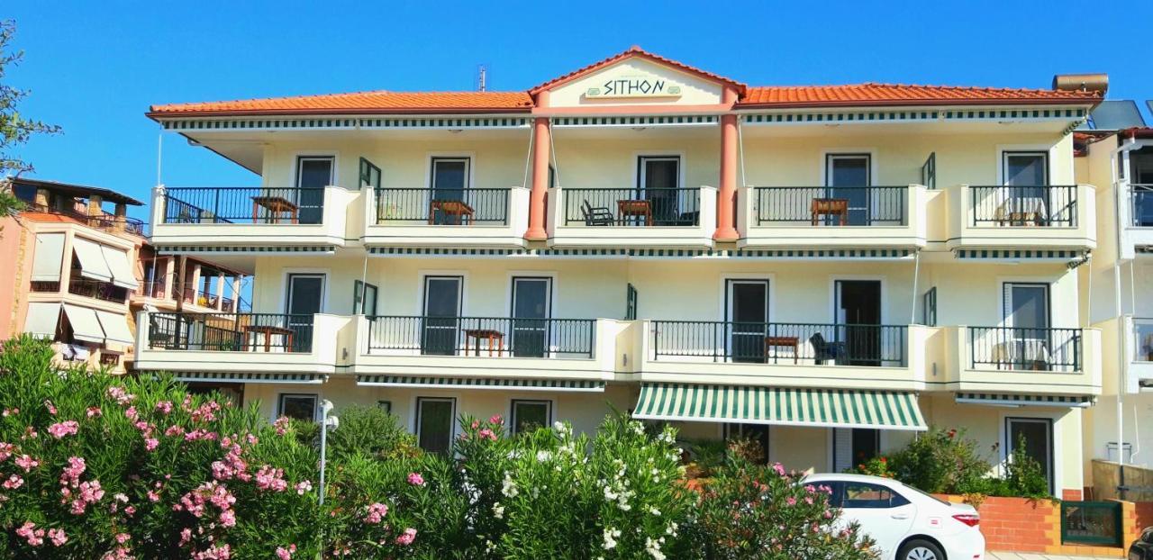 Apartmenthotel Sithon Сарті Екстер'єр фото